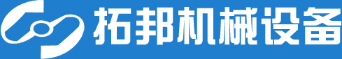 瑞安市航展機(jī)械有限公司